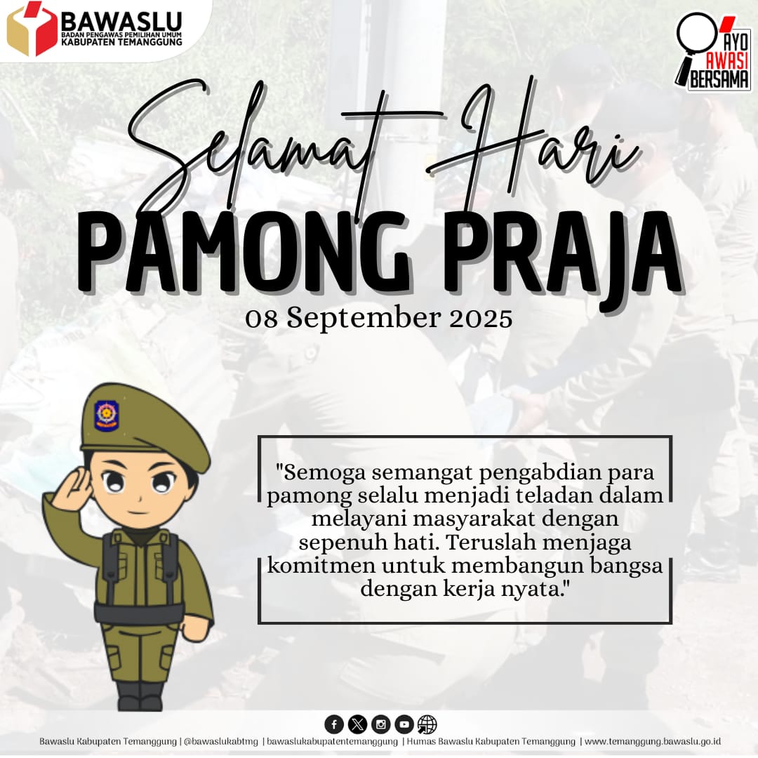Pamong Praja