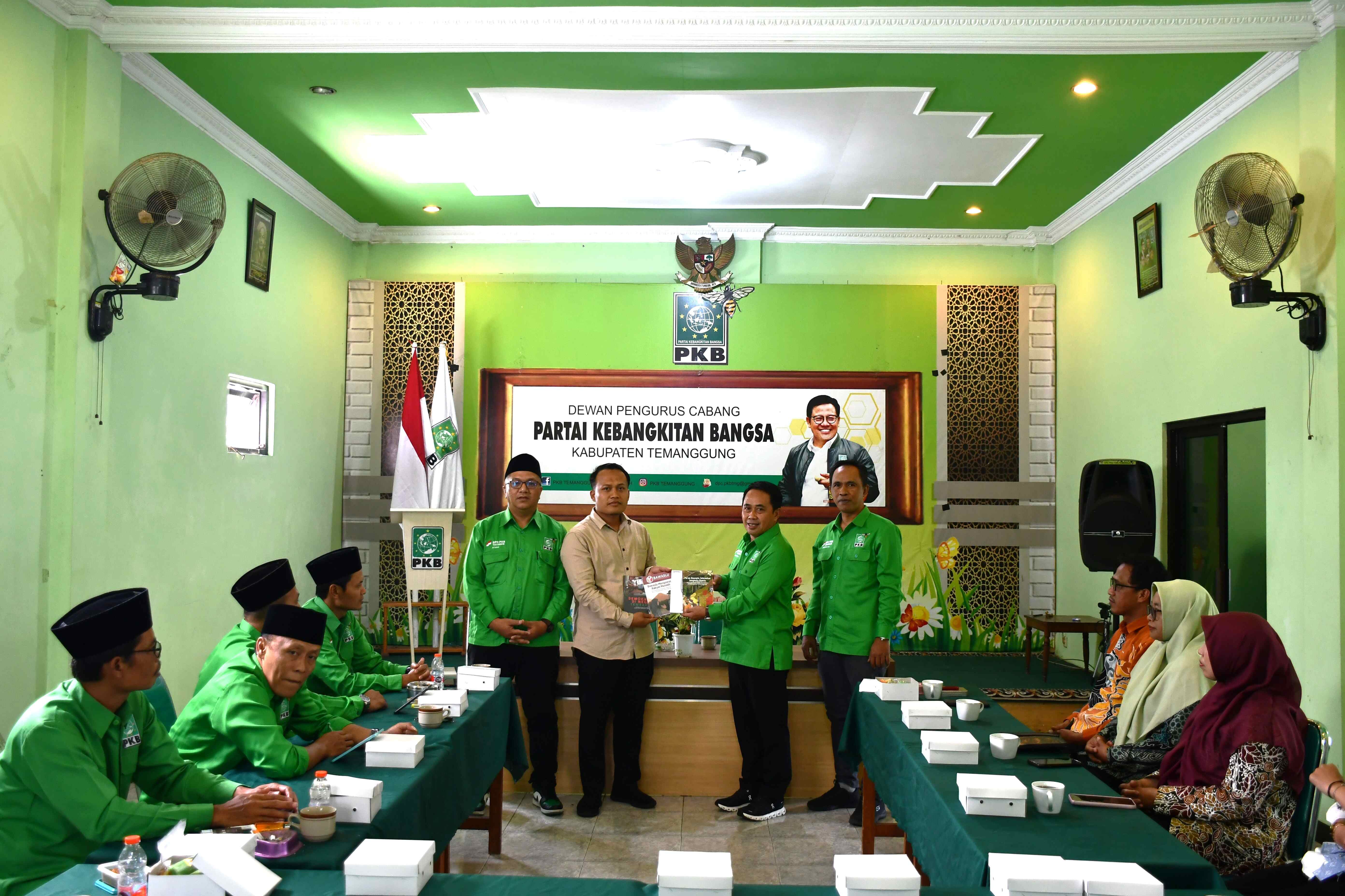 Konsoldem PKB