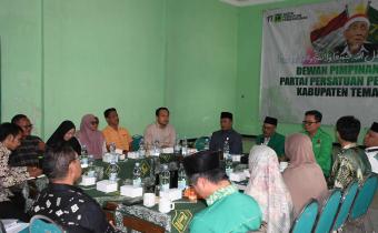 Konsoldem PPP